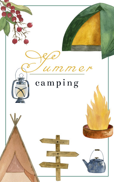 夏季露营，旅行，旅行，徒步旅行，露营者，自然，旅行，野餐的传单。水彩插图的海报，横幅，传单，封面，特别优惠，广告。图片下载