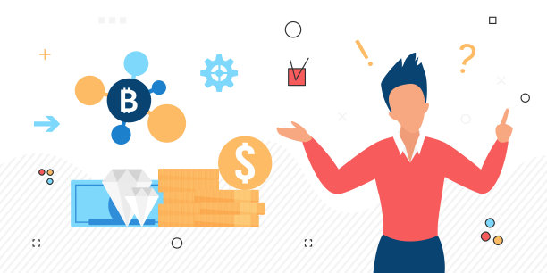 去中心化的数字加密货币投资银行图片下载