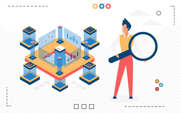 区块链系统处理和记录数据图片下载