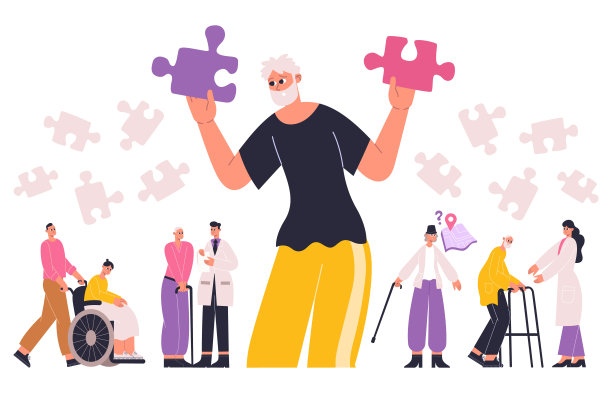 阿尔茨海默病，痴呆脑疾病症状概念。老年患者的记忆丧失和方向感障碍症状矢量平面插图。老年痴呆，老年痴呆症患者图片下载