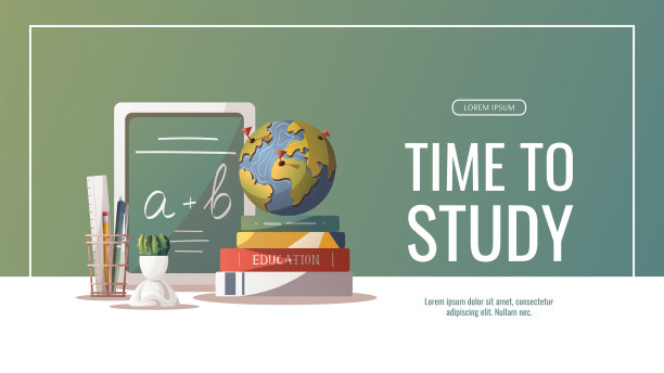 书、地球仪、黑板和其他用品。学习，教育，学习，回到学校，学生，文具观念。图片下载