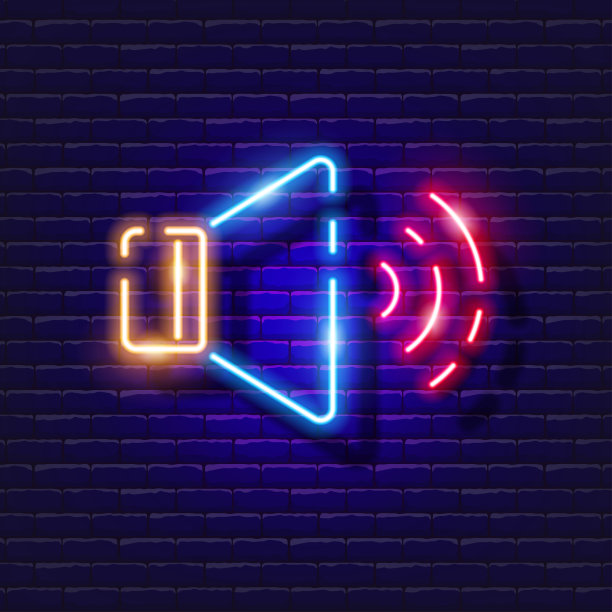 体积氖图标。良好的发光信号。音乐的概念。矢量插图的录音工作室设计，广告，招牌，声乐工作室。图片下载