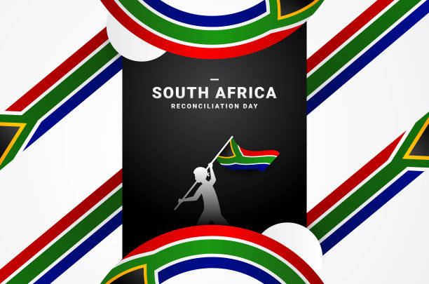 南非和解日问候时刻的设计背景图片下载