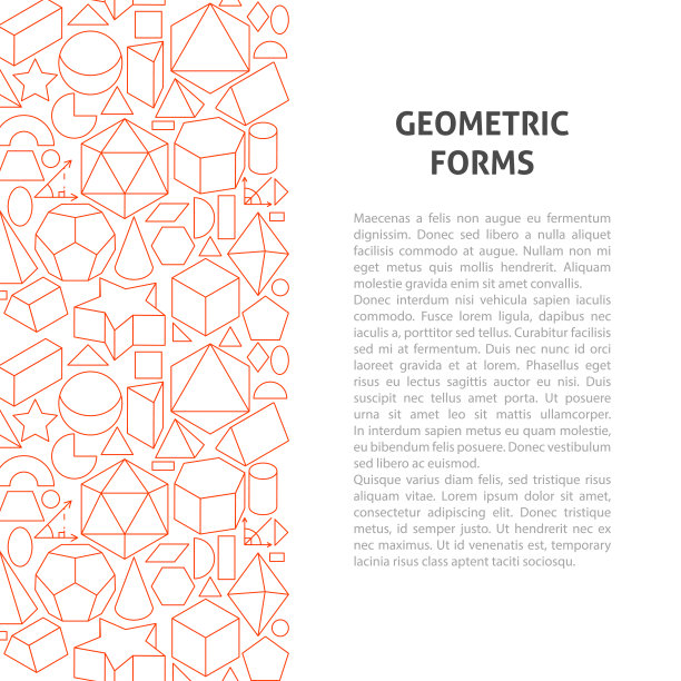 几何形式线模式概念图片下载
