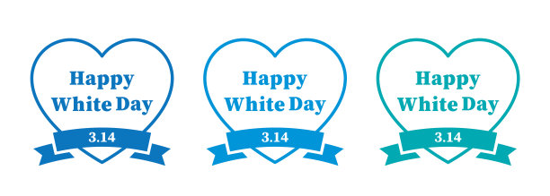 心形框架与丝带的插图，白色的日子。图片下载