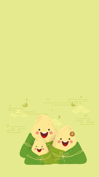 创意扁平插画端午节手机海报图片下载