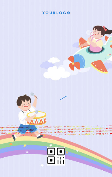 创意扁平插画儿童节壁纸手机海报图片下载