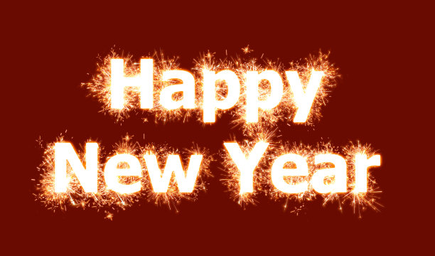 新年快乐，闪闪发光的字母在布朗背景，3d插图图片下载