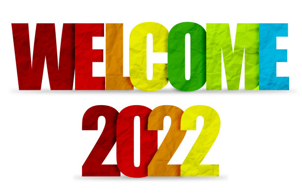 欢迎2022年——新年快乐图片下载