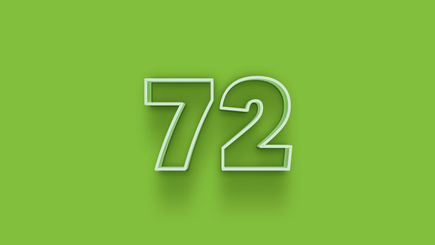 绿色3d数字72孤立的绿色背景优惠券72 3d数字渲染折扣收集为您独特的销售海报，横幅广告，圣诞节，圣诞节销售和更多图片下载