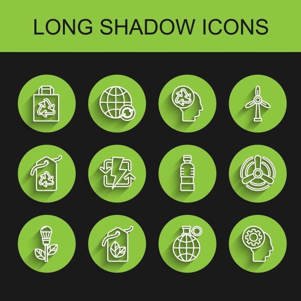 灯泡与叶子，标签符号，纸购物袋回收，地球和回收，人类头齿轮内，充电，风力涡轮机和水瓶图标。向量图片下载