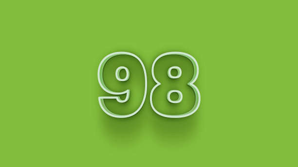 绿色3d数字98孤立的绿色背景优惠券98 3d数字渲染折扣收集为您独特的销售海报，横幅广告，圣诞节，圣诞节销售和更多图片下载