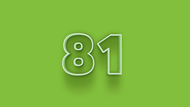 绿色三维数字81孤立的绿色背景优惠券81三维数字渲染折扣收集为您独特的销售海报，横幅广告，圣诞节，圣诞节销售和更多图片下载