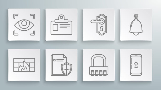 设置线防火墙，安全墙，标识牌，文件保护概念，安全密码锁，智能手机，门把手，铃声和眼睛扫描图标。向量图片下载