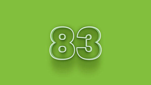 绿色三维数字83孤立的绿色背景优惠券83三维数字渲染折扣收集为您独特的销售海报，横幅广告，圣诞节，圣诞节销售和更多图片下载