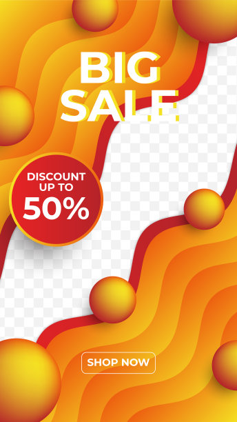 销售特别优惠折扣社交媒体故事模板。动态的现代销售横幅为社会媒体故事销售，网页，手机。销售横幅模板设计特别优惠集。图片下载