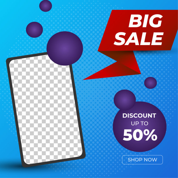 一组可编辑的方形横幅模板。具有抽象形状的现代动态背景色。适合社交媒体模板，instagram和网络互联网广告。矢量插图与照片学院图片下载