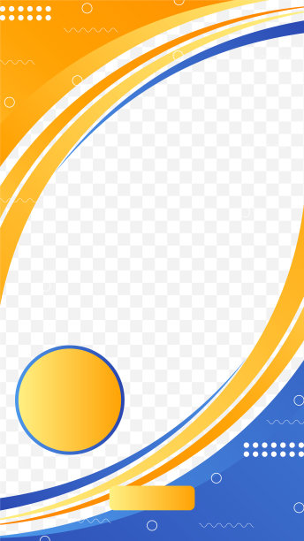 销售特别优惠折扣社交媒体故事模板。动态的现代销售横幅为社会媒体故事销售，网页，手机。销售横幅模板设计特别优惠集。图片下载