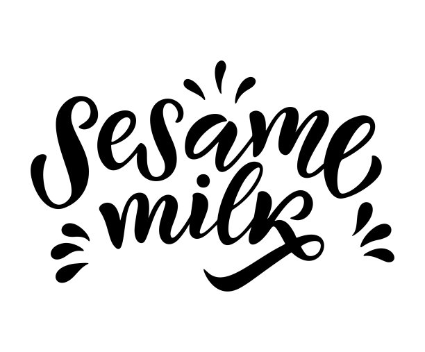 素食，燕麦，椰子，杏仁，有机牛奶的旗帜，标志和包装设计的字母引号。图片下载