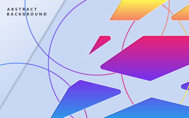 抽象彩色渐变纹理背景。多色构图与纸形状矢量图形元素设计图片下载