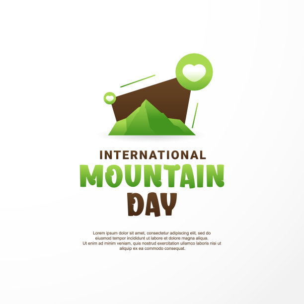 问候时刻的世界山地日设计背景。国际山地日图片下载