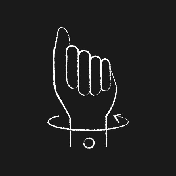 腕管综合症，粉笔效应，图标，手在手腕的转动图片下载