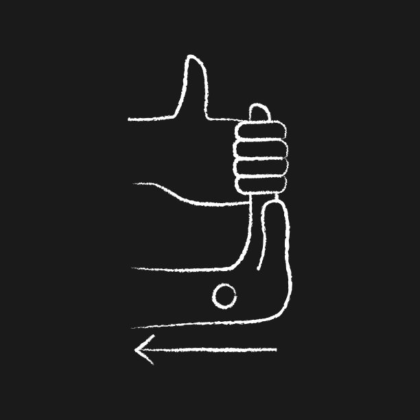 腕管综合症，粉笔效应，图标，伸展手臂，朝向自己图片下载