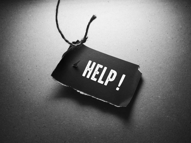 帮助字，经营理念图片下载