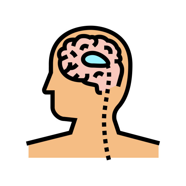 分流插入或修订颜色图标矢量插图图片下载