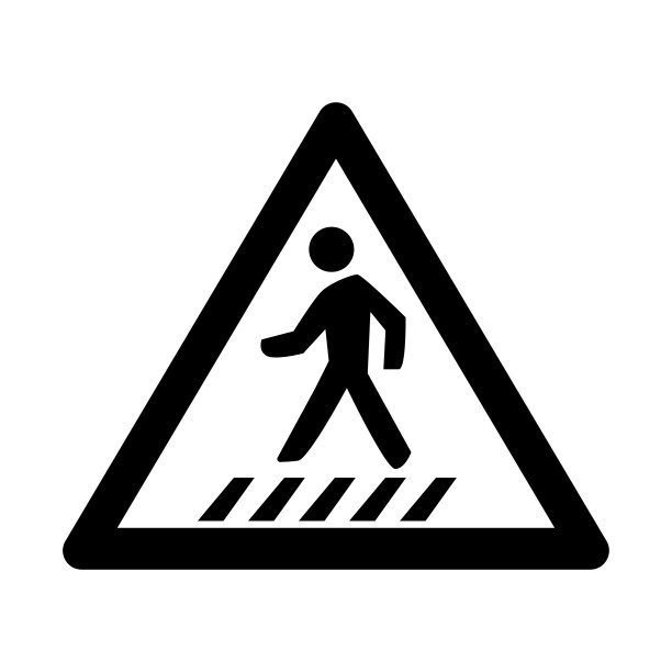 人行横道前方标志图片下载