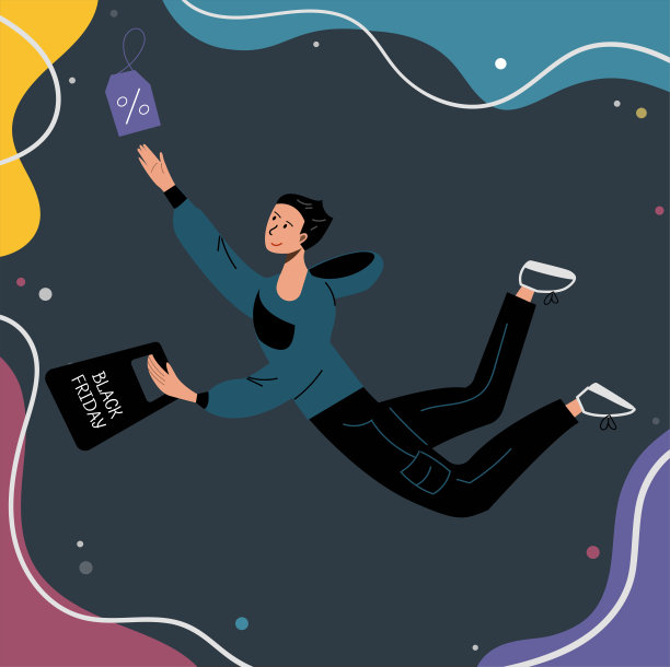 矢量插图黑色星期五男子与rush人跳跃折扣抽象背景。图片下载