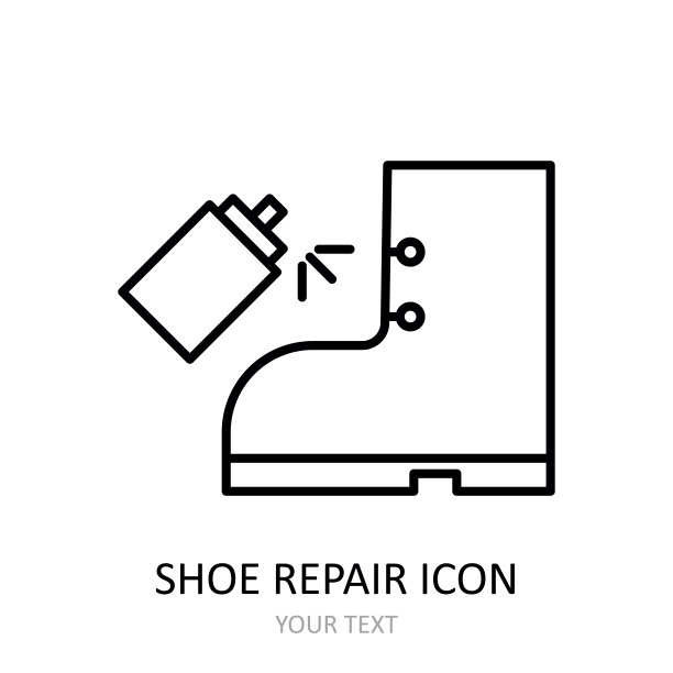 矢量插图与鞋修复图标。图片下载