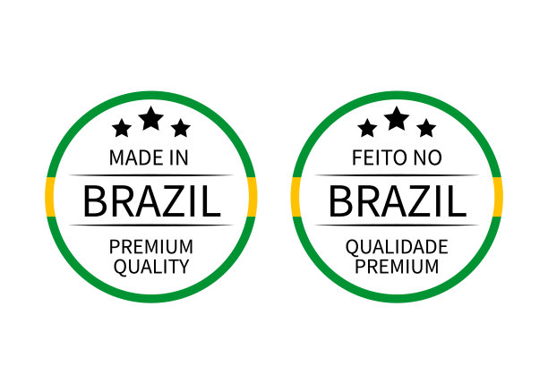 “巴西制造”的标签上到处都是英语和葡萄牙语。质量标记矢量图标。完美的标志设计，标签，徽章，贴纸，徽章，产品包装图片下载