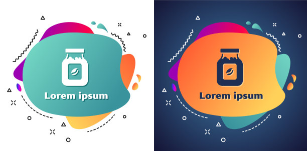 咖啡瓶上的白色图标隔离在白色和图片下载