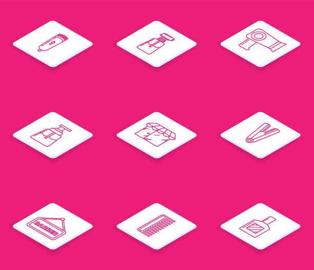 设置线电剃须刀或剃须膏图片下载