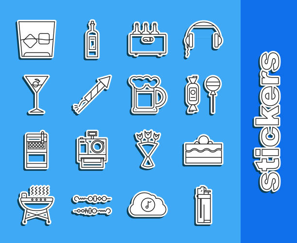 放打火机，蛋糕，棒棒糖，酒瓶图片下载