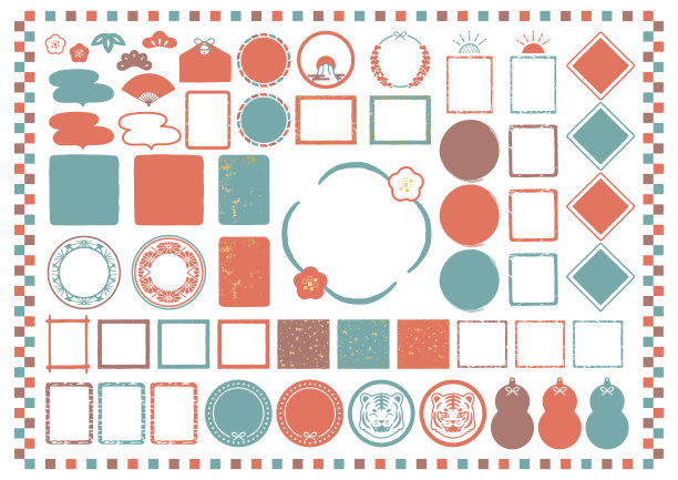 2022新年贺卡日式边框印章套装图片下载