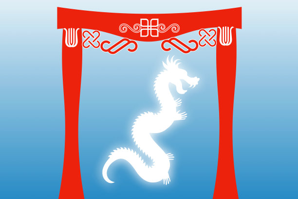 龙与门的形象图片下载