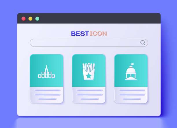 设置土豆法式炸薯条在盒子城市景观图片下载