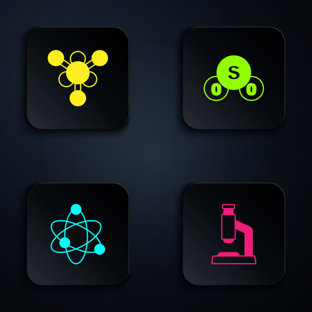 设置分子、原子和二氧化硫显微镜图片下载