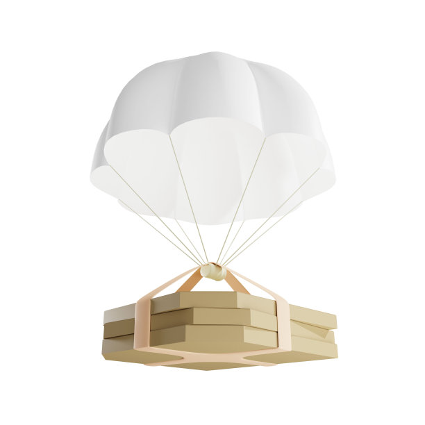 带披萨盒子的3D降落伞，白色背景上的独立插图，3D渲染图片下载