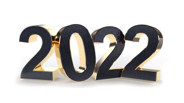 2022年金色和黑色的粗体字母。3 d-illustration孤立。新年快乐图片下载