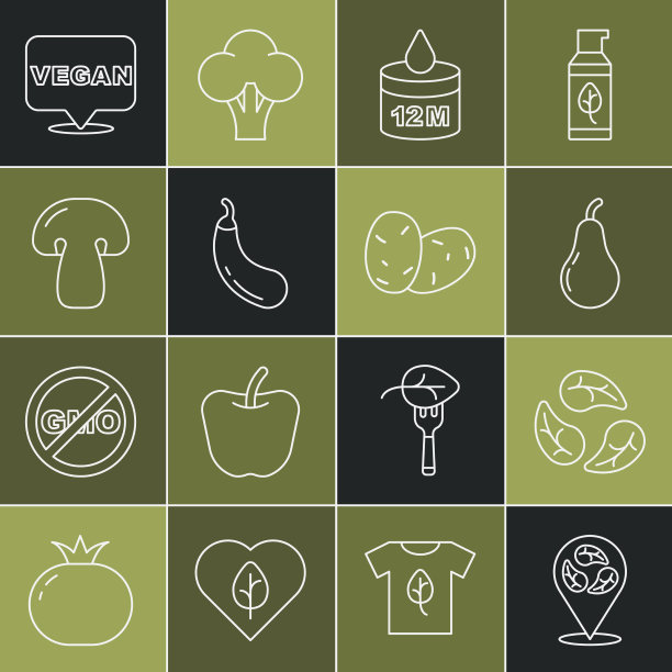 定行纯素饮食，食叶或叶梨图片下载