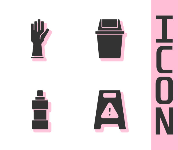 设置湿地板橡胶手套瓶清洁图片下载