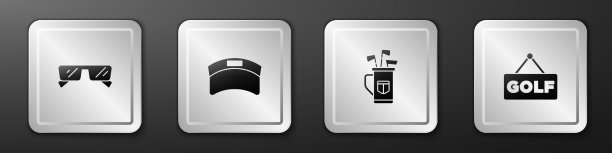 眼镜，遮阳帽，高尔夫球袋和球杆图片下载