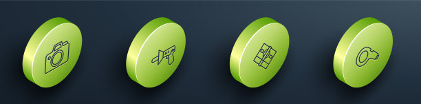 设置等距线摄像，警用扩音器图片下载