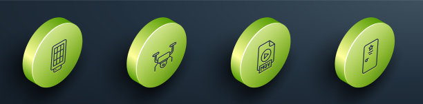 设置等距线软箱轻无人机飞行图片下载