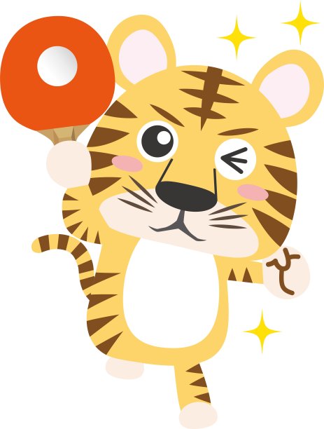 Tora谁决定粉碎与乒乓球/插图材料(矢量插图)图片下载