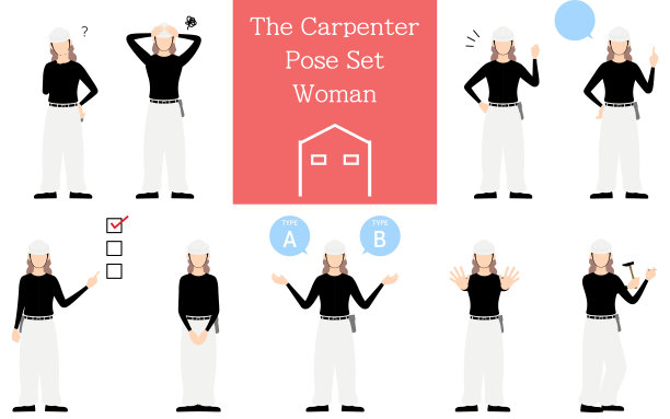 为女木匠准备的姿势，提问、担忧、鼓励、指指点点等。图片下载