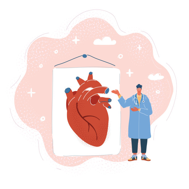矢量插图的保健和医学概念。医生会诊心脏病专家图片下载